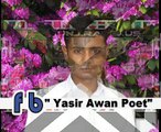 Yasir Awan's Live Call Punj Radio USA