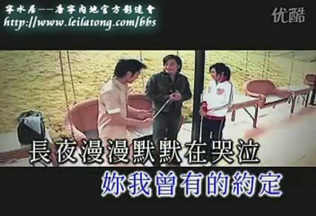 安妮-王杰