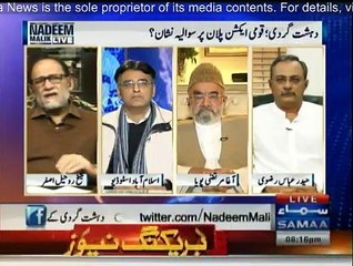Nadeem Malik Live - 19th February 2015