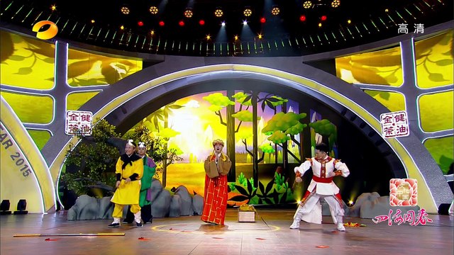 湖南卫视《四海同春2015华人春晚》(2/5) Worldwide Celebration of Chinese New Year 2015【湖南卫视官方版1080p】20150219