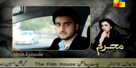 Mehram Episode 24 Promo