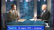 staroetv.su | Час Пик (1 канал Останкино, 28.03.1995) Борис Раушенбах
