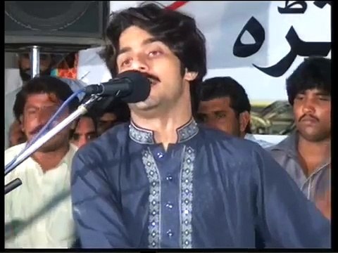 NEW SARAIKI SONGS 2016 IKHIYAAN POET SALEEM TAUNSVI SINGER MUHAMMAD BASIT NAEEMI