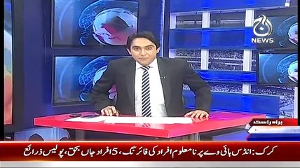 Pakistan At 7 ~ 19 February 2015 - Pakistani Talk Shows - Live Pak News