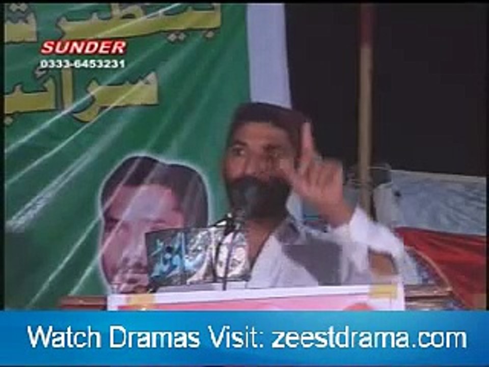 SARAIKI MUSHAIRA POET HAFIZ GULAM MUHAMMAD POST BY SALEEM TAUNSVI 03338586875