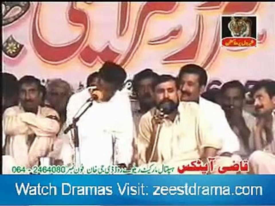 SARAIKI MUSHERA POET SHAKIR SHUJA ABADI POST BY SALEEM TAUNSVI 03338586875