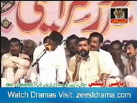 SARAIKI MUSHERA POET SHAKIR SHUJA ABADI POST BY SALEEM TAUNSVI 03338586875