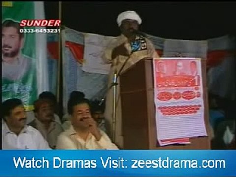 SARAIKI MUSHIARA POET ISHRAT LEGARI POST BY SALEEM TAUNSVI 03338586875