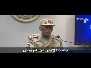 ملخص الحلقات السابقه علي اختراع الجيش