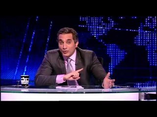 البرنامج - زمن العنف الجميل - الحلقه 28 - جزء 2