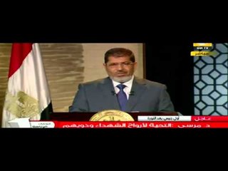 طريقة اصدار القوانين في مصر