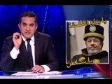 البرنامج - الليله مع مرسي - الحلقه 18 - جزء 1