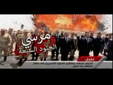 البرنامج - مرسي والجنود السبعه - الحلقه 25 - جزء 1
