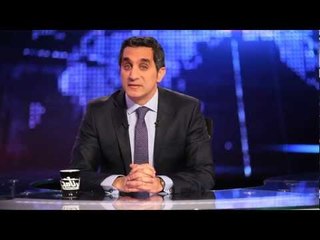 تريلر قناه البرنامج علي اليوتيوب