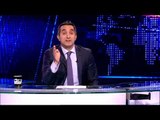 البرنامج - دراما مصري ام التركي - الحلقة 12 - الجزء 3