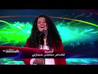 Download Video: البرنامج - فرقه دينا الوديدي - الحلقه 21 - جزء 3