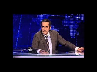 البرنامج؟ - موسم ٢ - حلقة ١ - الختام