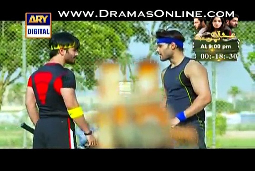 Tum Se Mil Kay Episode 1 By Ary Digital - Single Link