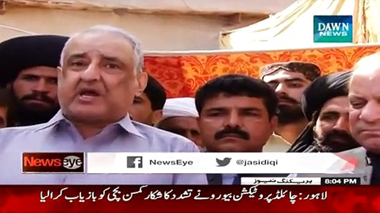 NewsEye ~ 19 February 2015 - Pakistani Talk Shows - Live Pak News