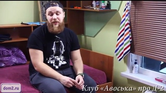 Видео героев (Олег Волк) __ Литрбол VS ЗОЖ