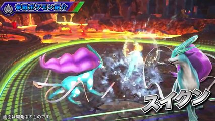 Pokken Tournament - Gameplay Trailer (Pokemon)