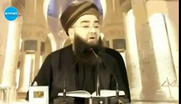 Ayetel Kürsi'nin Sırları - Cübbeli Ahmet Hoca