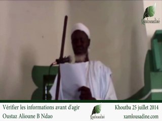 Khoutba-Vérifier les informations avant d'agir