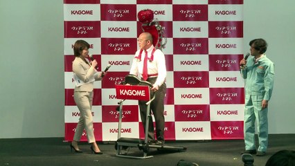 Tomachán: El robot come-tomates