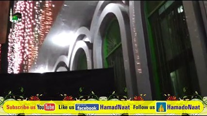 Chapa Chapa Pay Nighahon Ko Bicha Rakha hai | Naat By Mubeen Qadri