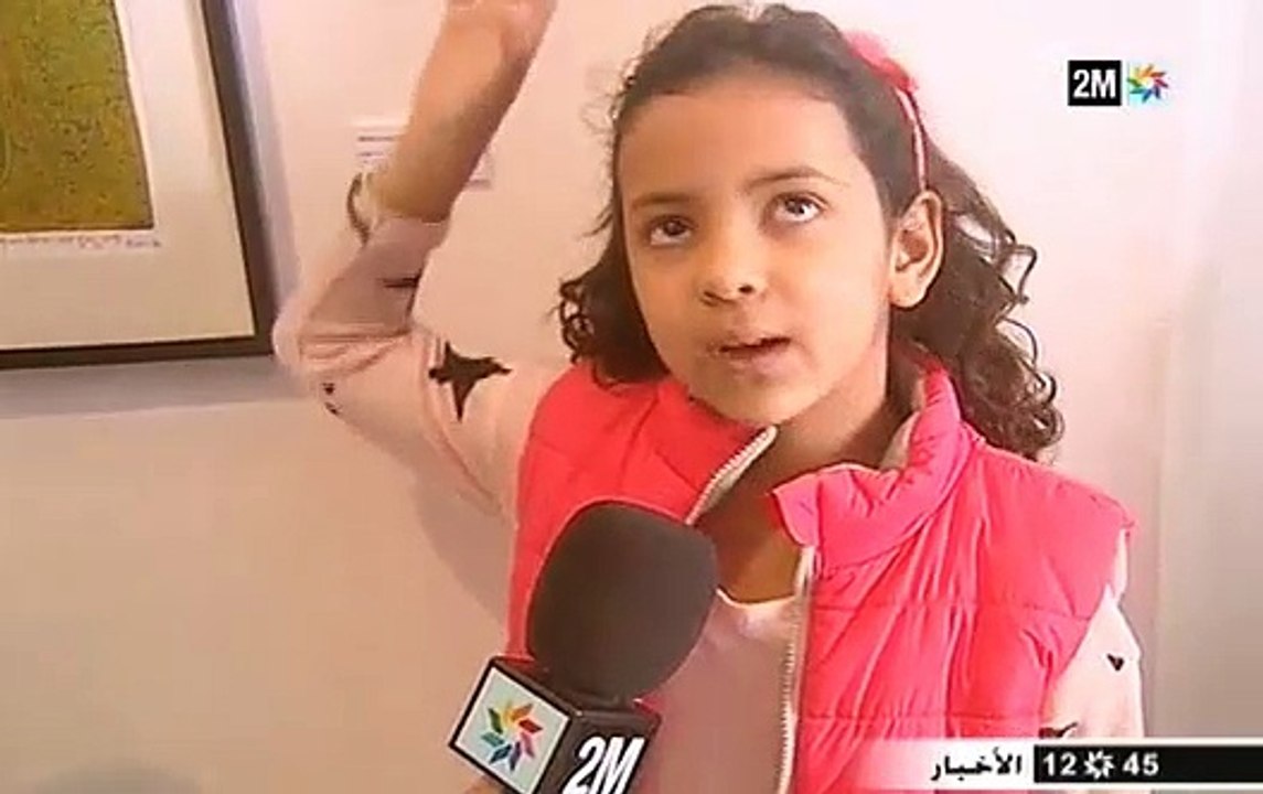 Spectacle Pics et Plumes à la Villa des Arts de Casablanca sur 2M TV