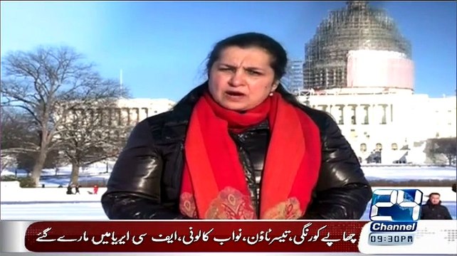 Nasim Zehra – 19th February 2015