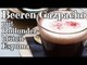 Rezept - Beeren-Gazpacho mit Holunderblüten-Espuma (Red Kitchen - Folge 172)