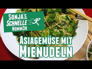 Asiagemüse mit Mienudeln - Rezept (Sonja's Schnelle Nummer #13)
