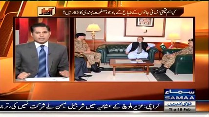 Awaz (Firqa Warana Hamlo Kay Pechay Kun) - 19th February 2015