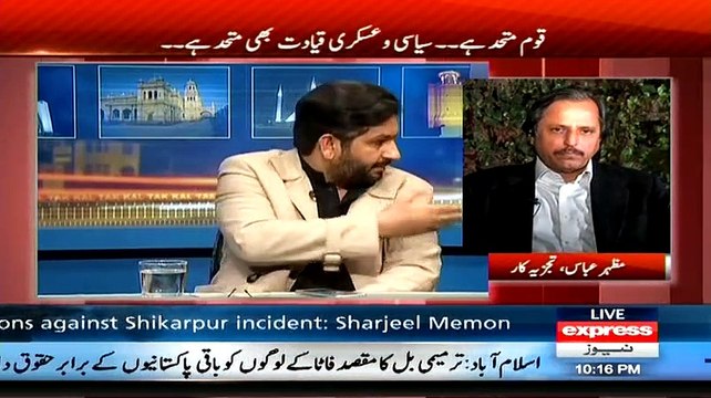 Kal Tak – 19th February 2015