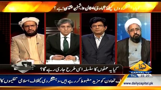 Bay Laag – 17th February 2015