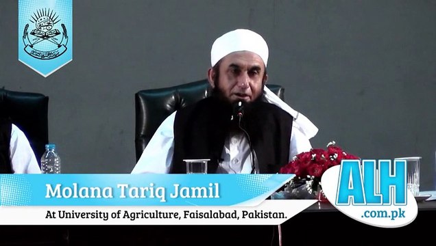 Nakam Walden Aur Nakam Asatza kinhen kaha Jaey? Suniye Maulana Tariq Jameel ka Naseehat Aamoz Bayan