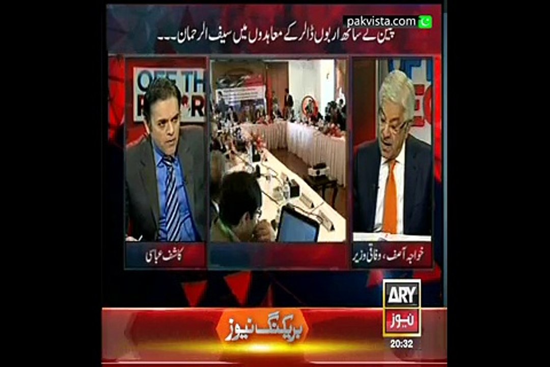 Off The Record 18th Feb 2015