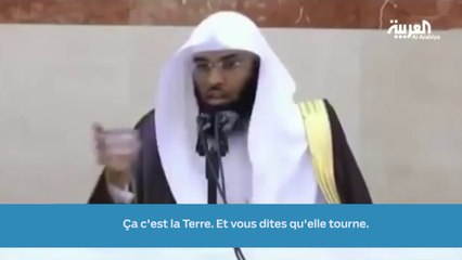 Un cheikh saoudien pense que la Terre ne tourne pas sur elle-même