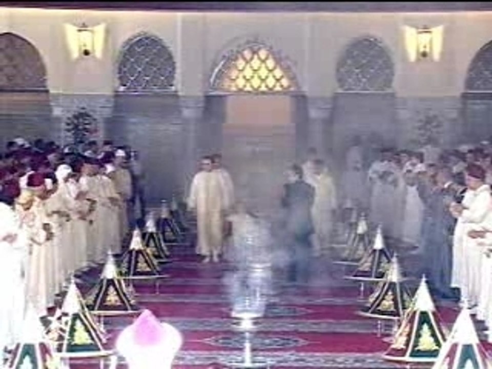 baptème de SAR lalla khadija