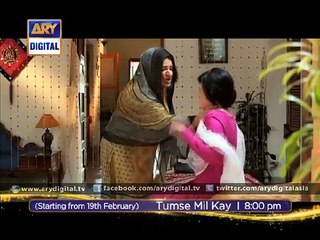 Tumse Mil Kay OST - Only On ARY Digital