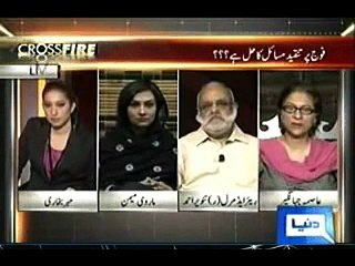 Watch Rare Video of Asma Jahangir Insulting and Abusing Pakistan Army