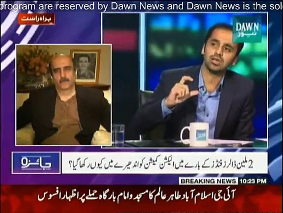Jaiza - 19th February 2015