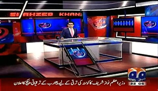 Aaj Shahzaib Khanzada Ke Saath – 19th February 2015