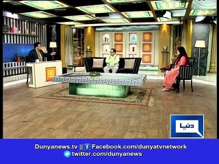 Dunya News-Punjab’s police force beyond international standards, few available