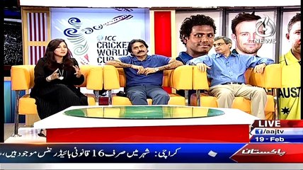 Cricket Ka Badshah (Special Transmission) On Aaj News – 19th February 2015