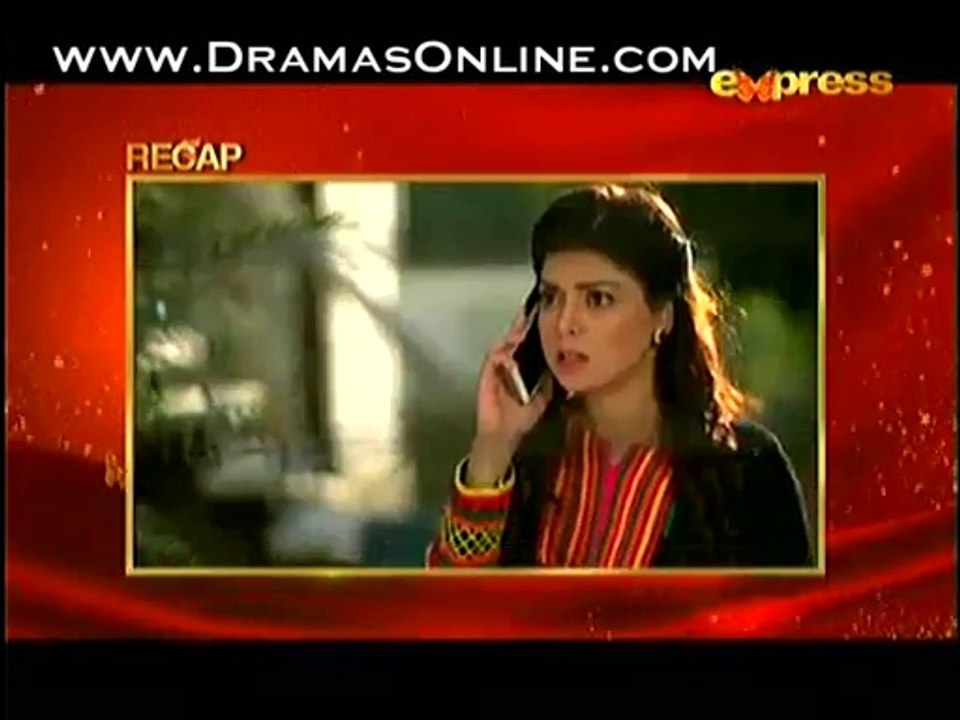 Behkay Kadam Episode 39 on Express Ent 19th February 2015 - www.dramaserialpk.blogspot.com,