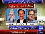 Senate Elections 21 candidates nomination papers rejected