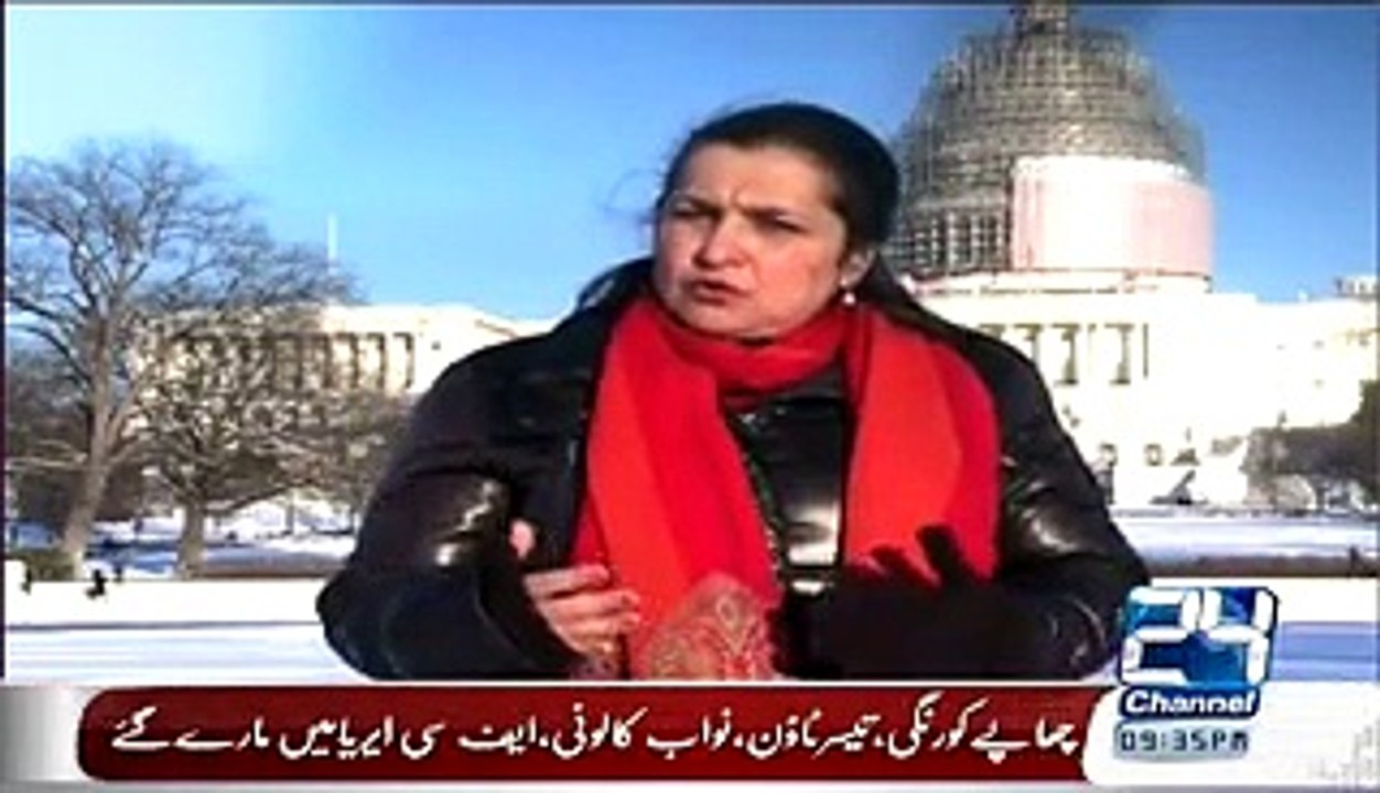Nasim Zehra – 19th February 2015