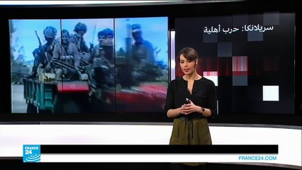 سريلانكا.. تذكرة عودة إلى جافنا